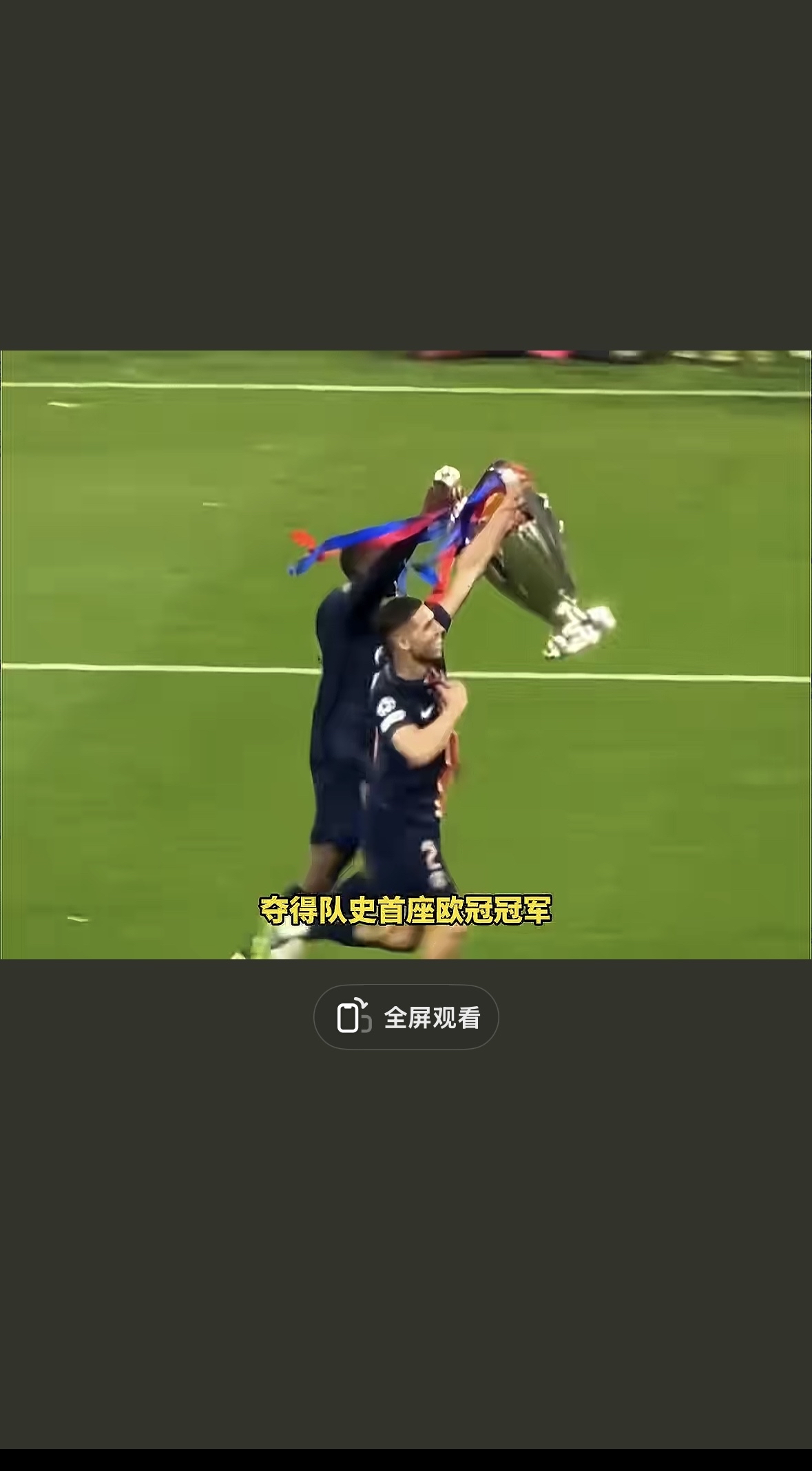 今晨圣安东尼奥马刺遗憾出局——法联杯节点到来,态度坚定,训练强度显著提升的简单介绍-开元网站入口