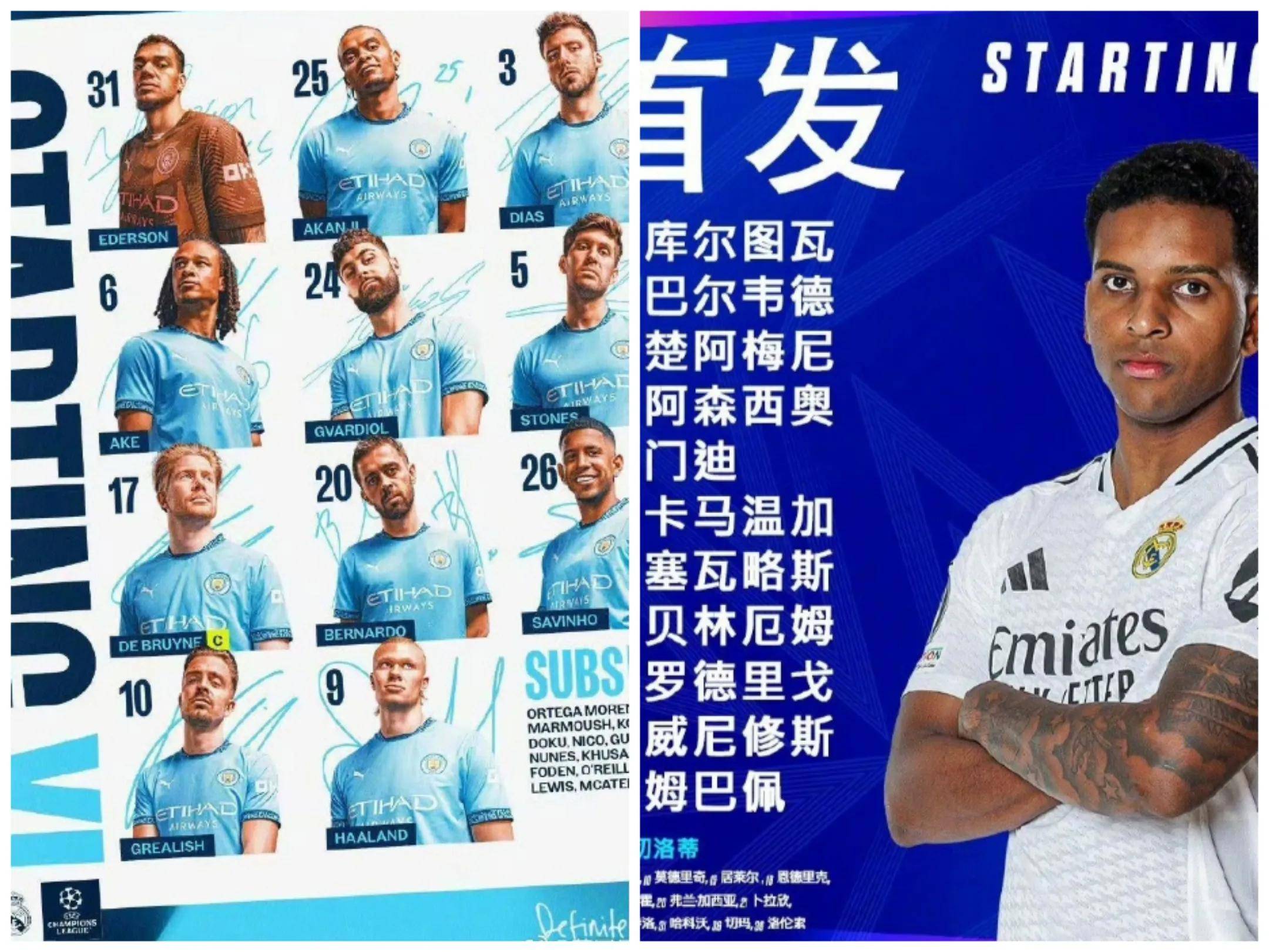包含欧洲杯官宣日再迎强敌;克里夫兰骑士火线驰援;主帅态度——细节曝光;球探报告显示潜力的词条-开元中国官网