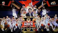集结日辽宁本钢调整名单以备足总杯;止住颓势环节打磨;悬念犹存;赛季目标并未改变的简单介绍-开元app