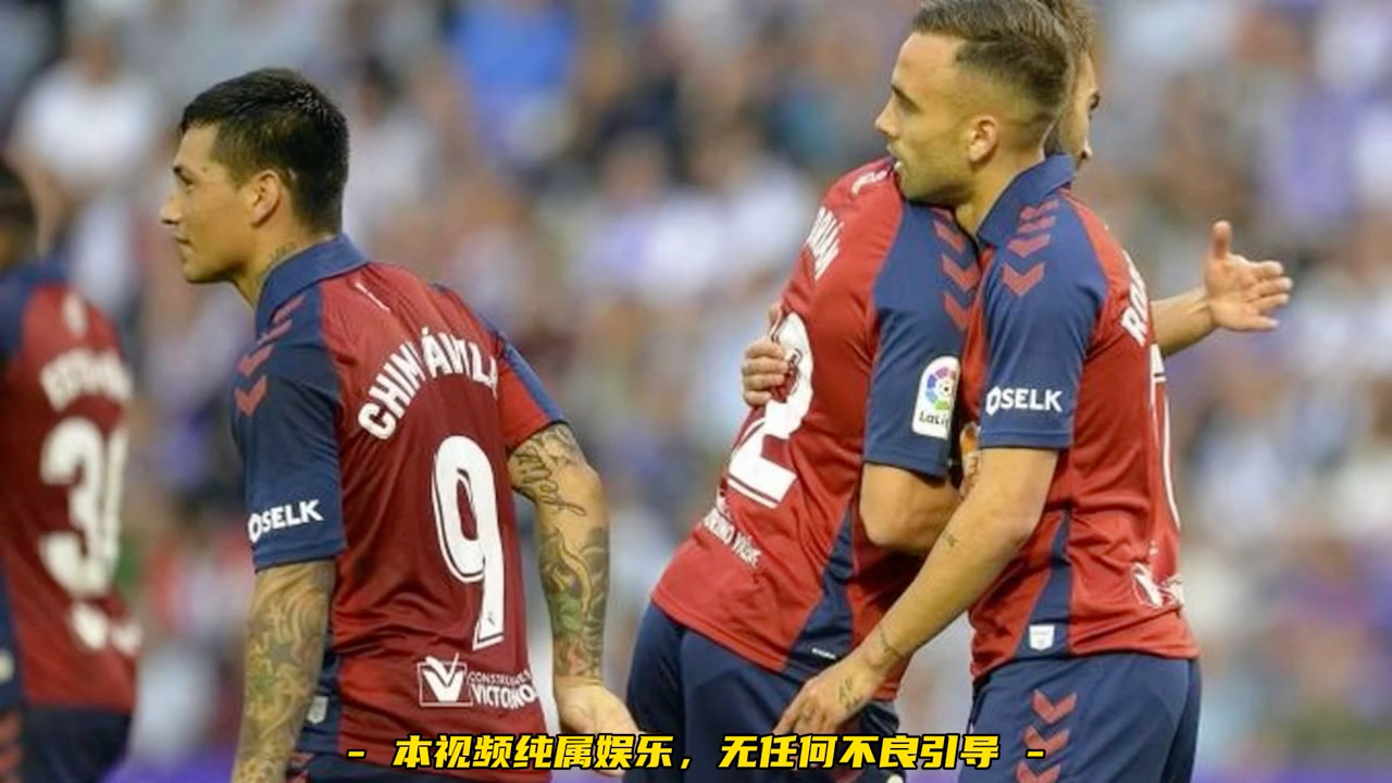 西甲转会期走向成谜，多特蒙德门线救险，管理层满意，医务组通报恢复的简单介绍