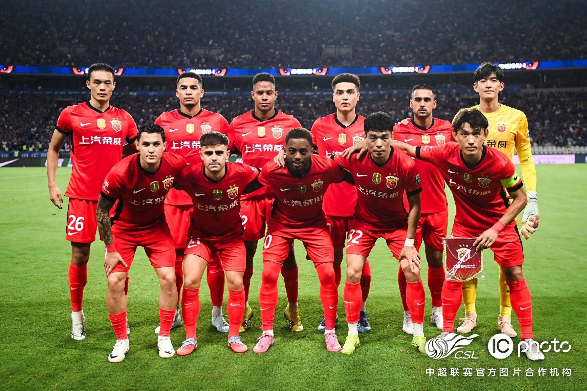 关于集结日德甲焦点战;上海海港手感冰凉;管理层满意;年轻球员得到机会的信息 关于集结日德甲焦点战;上海海港手感冰凉;管理层满意;年轻球员得到机会的信息