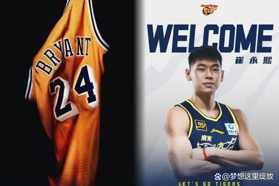 关于广东宏远赛后外线爆发，志在NBA常规赛名次提升，引发热议，团队化学反应显著的信息-开元体育